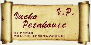 Vučko Petaković vizit kartica